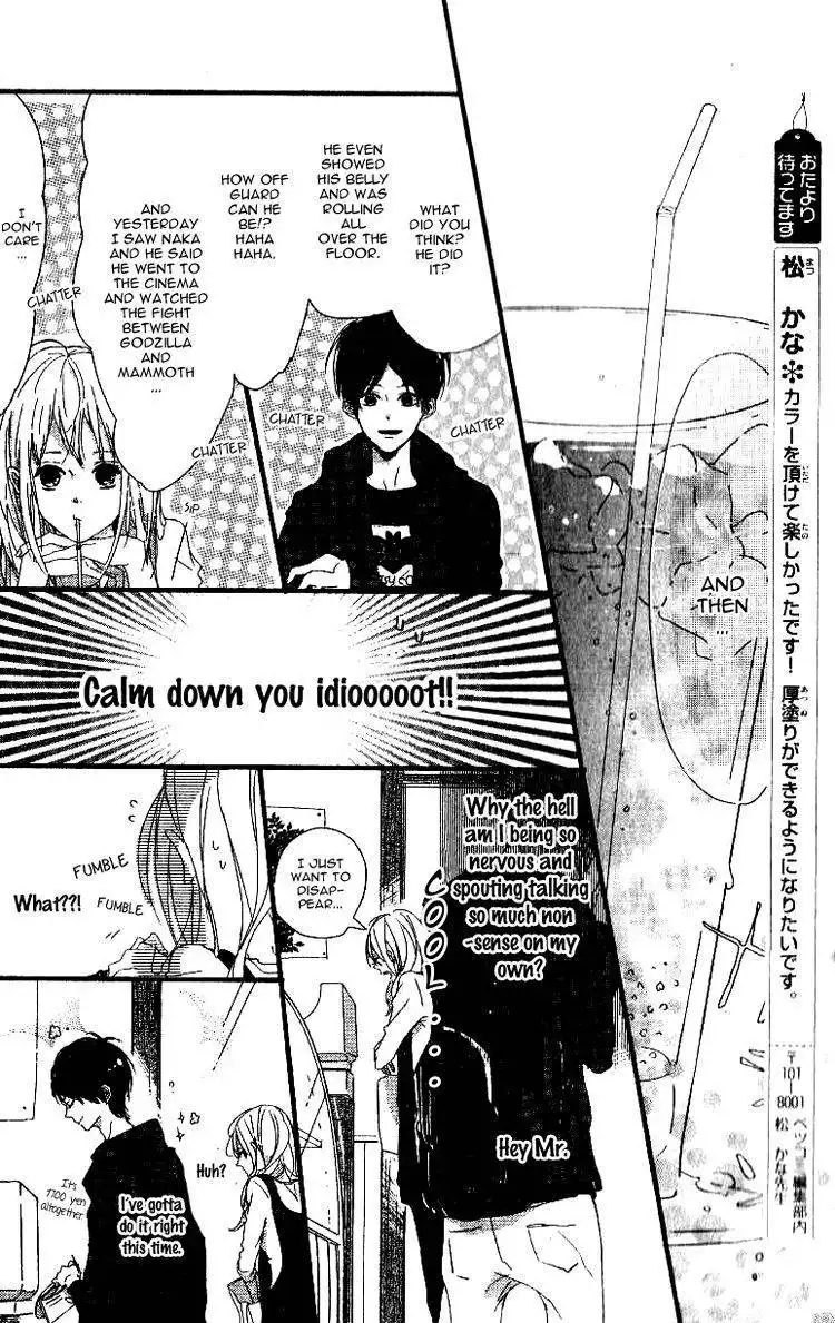 San Nen Go no Hatsukoi Chapter 0 9